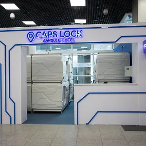 https://caps-lock.hotels-of-almaty.com