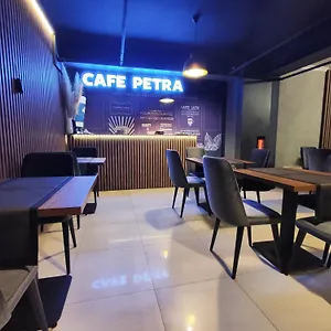 فندق Petra Tuzla